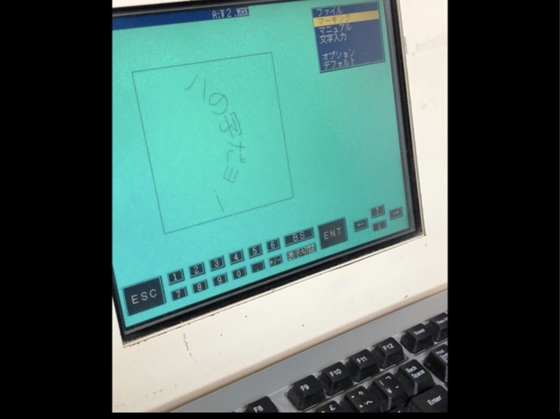 ウニモグ★鬼キャン・ローライダー仕様 - サブ画像4