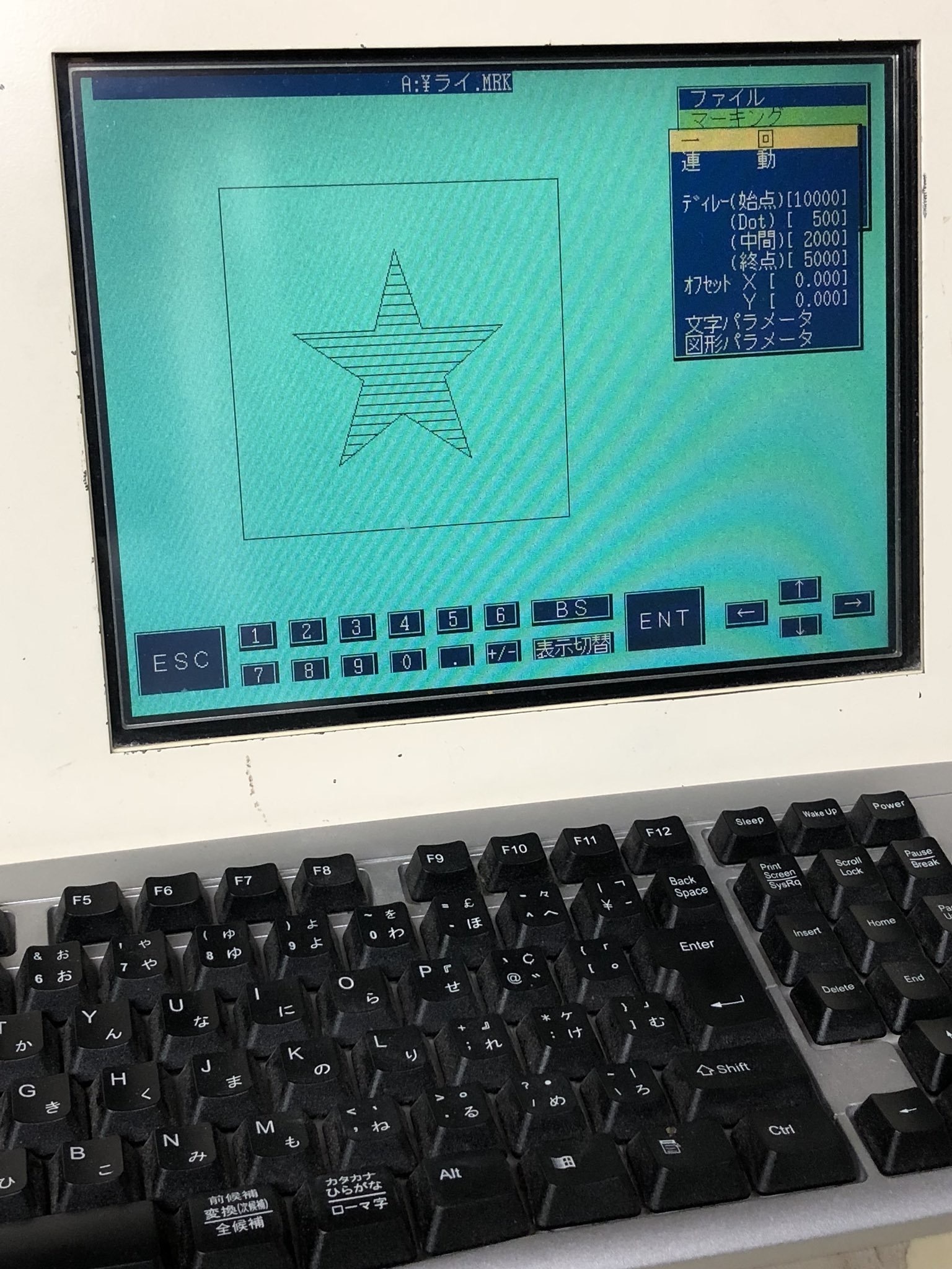 ラウディーブル★デロリアン仕様 - サブ画像4