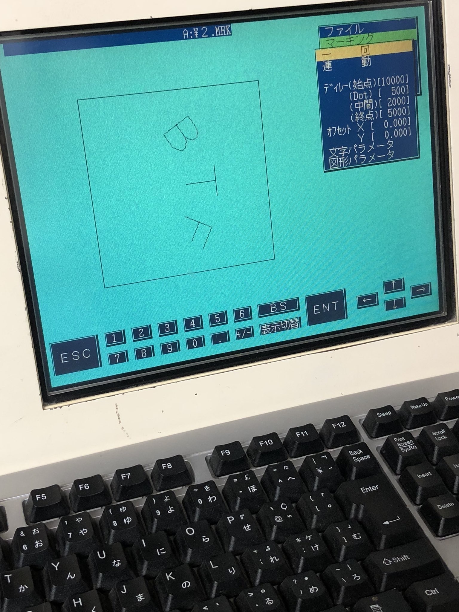 デロリアン★TZシャーシ仕様 - サブ画像4