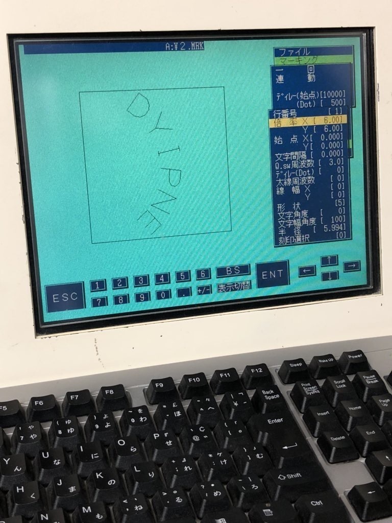 ジプニー DYIPEN - サブ画像4