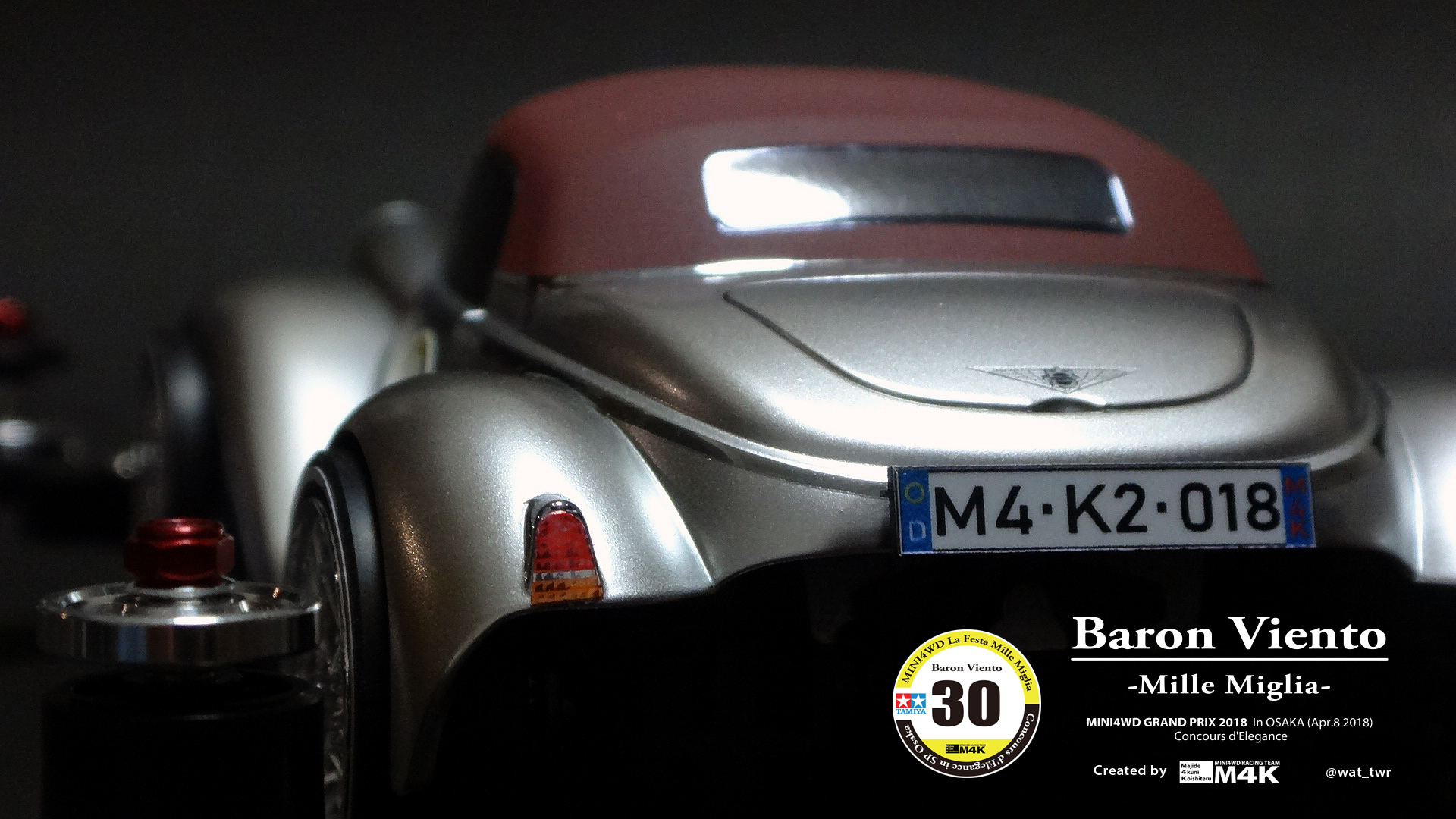 Vanちゃん G3 バロン Baron 184cm 1:18 1979 Sandown 400 Winner -- Peter Brock -- Holden LX
