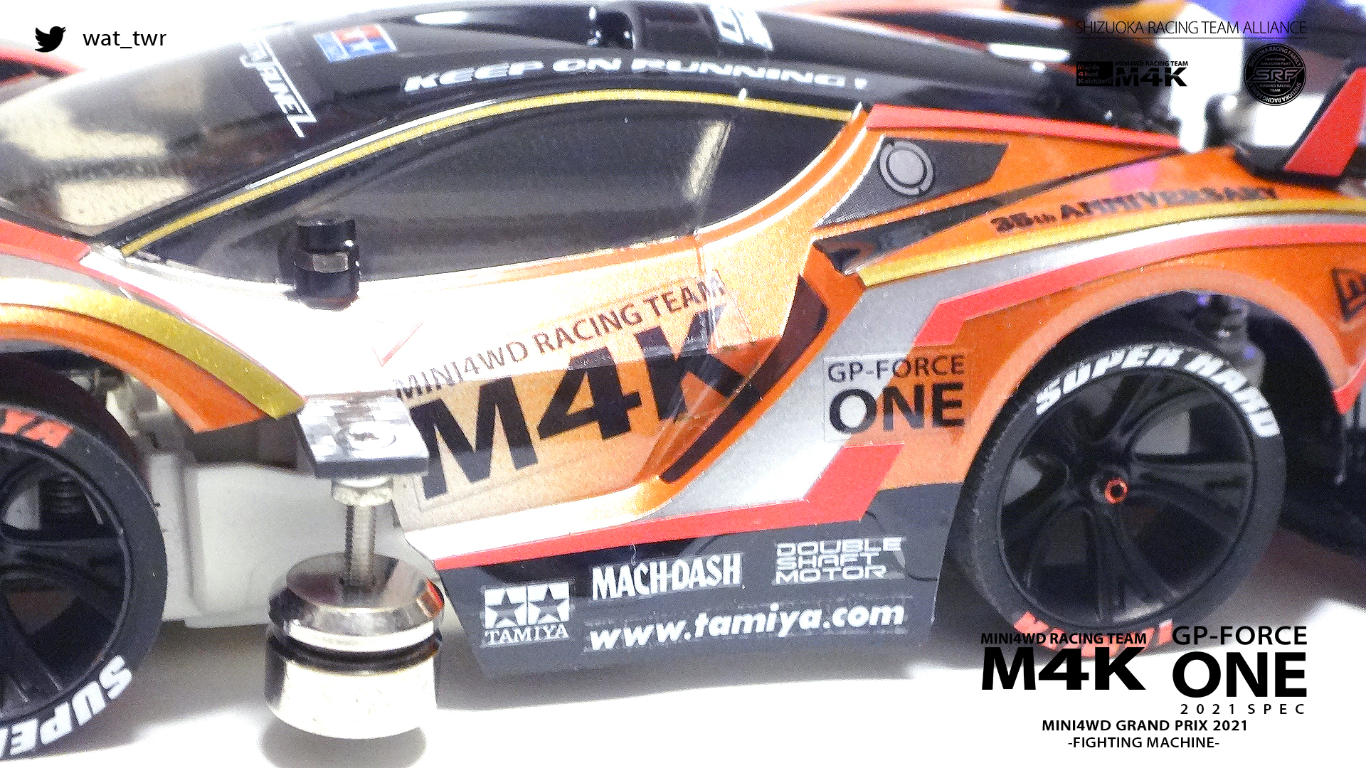 M4K GP FORCE ONE [2021 spec] - サブ画像4