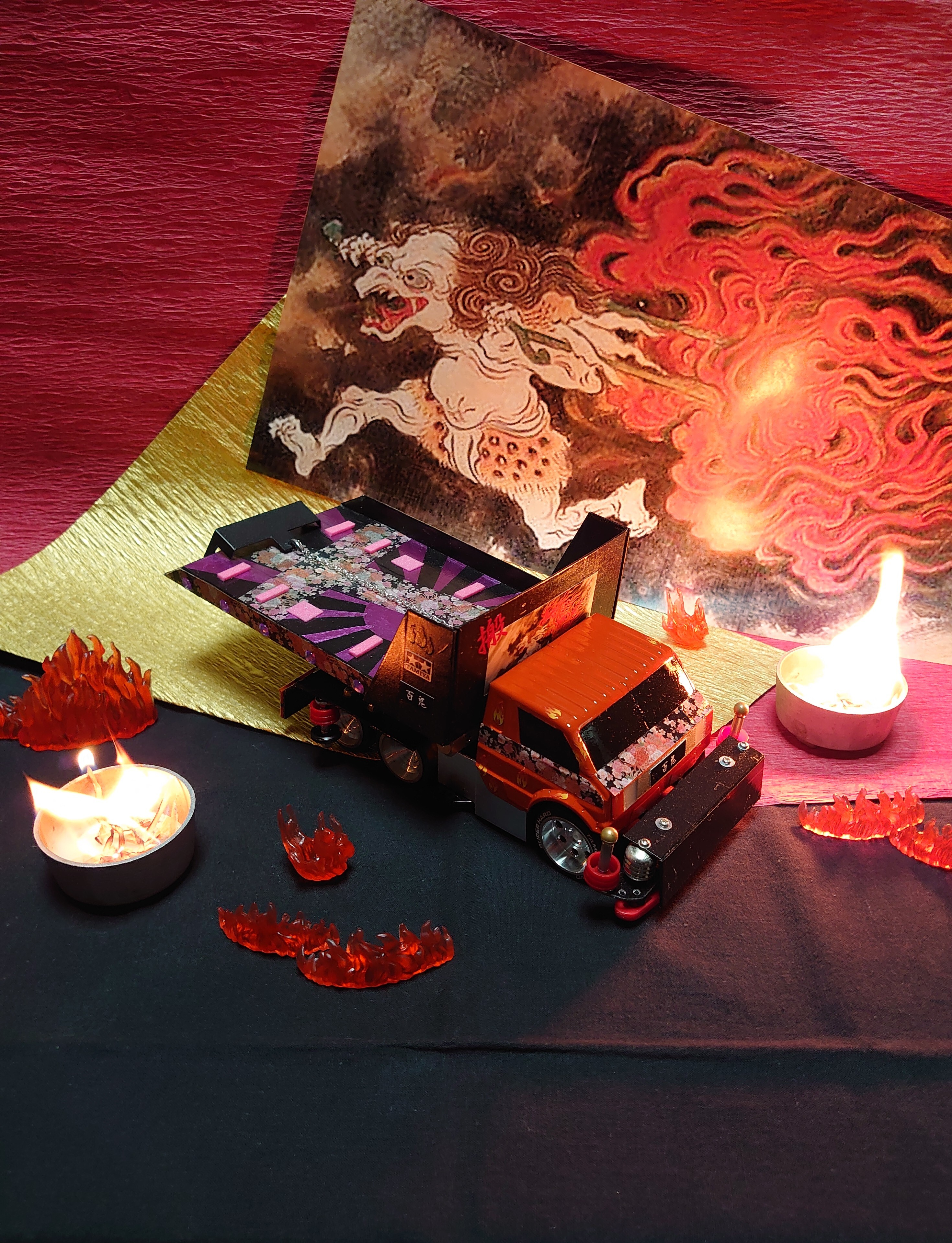 火車来迎 - サブ画像4