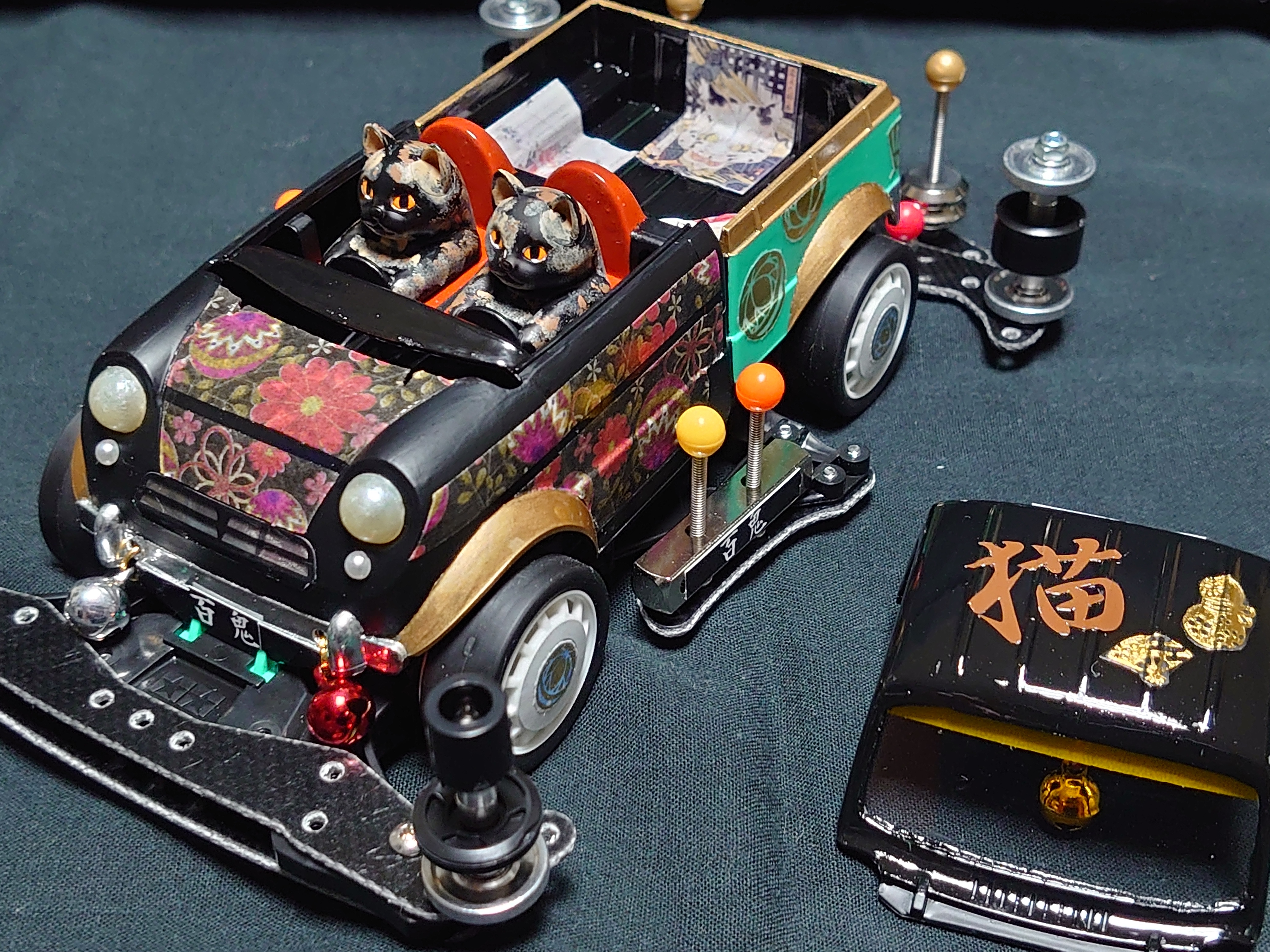 踊宴猫又 - サブ画像4