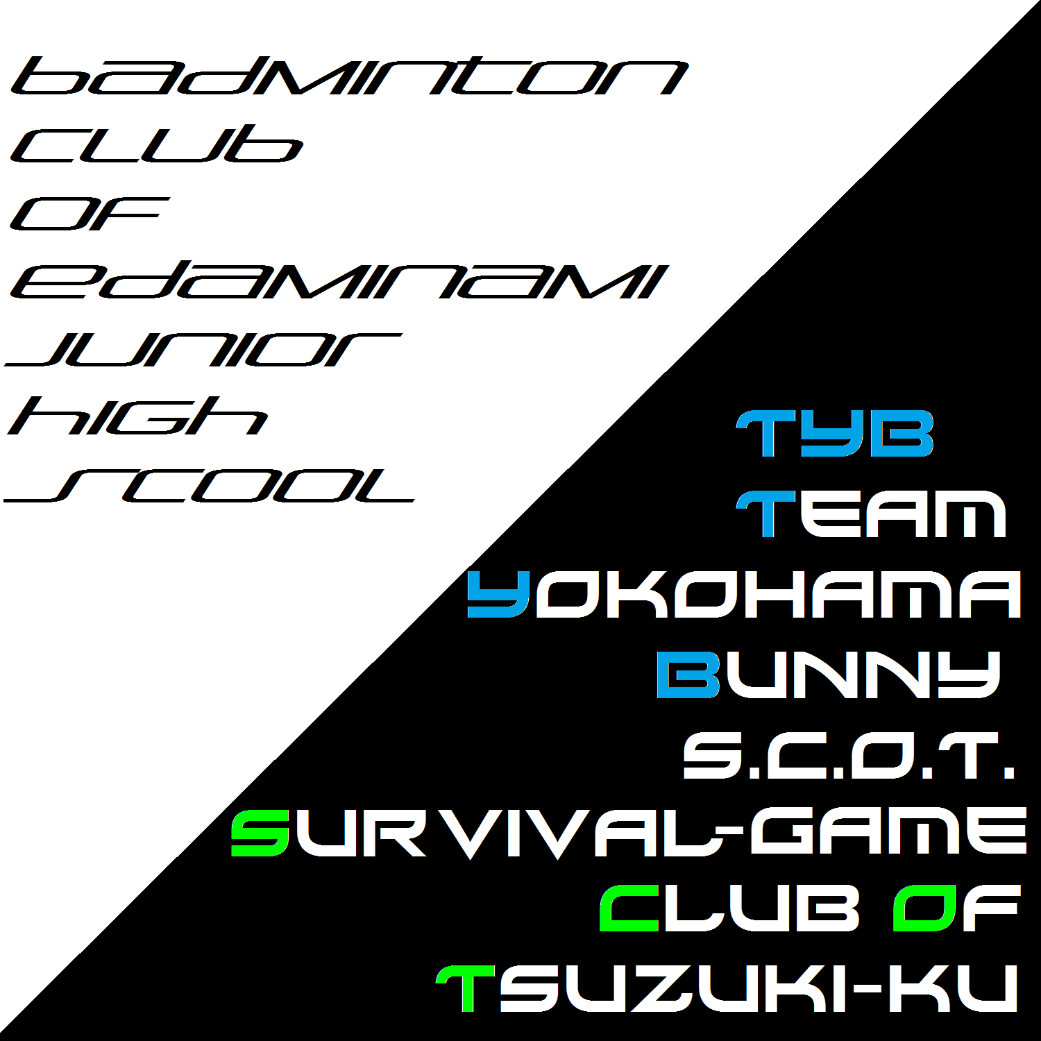 くらま＠TYB No.01